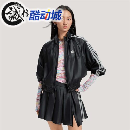 阿迪达斯女子运动外套