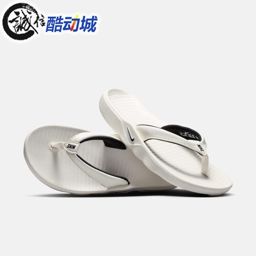 耐克男女鞋2026夏新款防滑耐磨百搭运动休闲人字拖IH2381-100-300