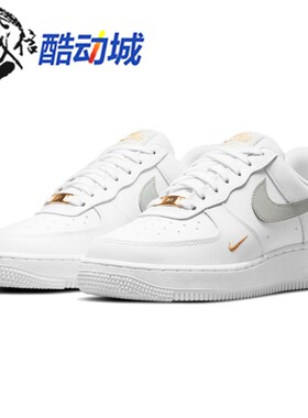 NIKE耐克女鞋2026夏新款空军一号低帮运动耐磨休闲板鞋CZ0270-106