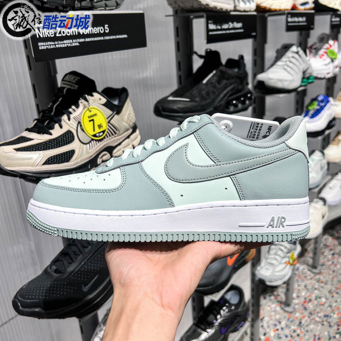 Nike耐克男子2026夏新款AIR FORCE 1 07空军涂鸦运动鞋FJ4146-302