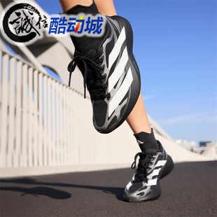 阿迪达斯女子ADIZERO EVO SL EXO竞速美学马拉松运动跑步鞋KI4783