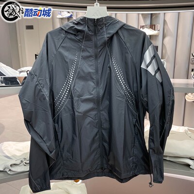 Adidas阿迪达斯男子2026夏季运动休闲机能防晒拒水夹克外套KW0100