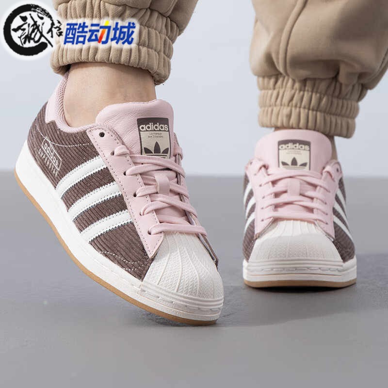 阿迪达斯三叶草女运动休闲板鞋