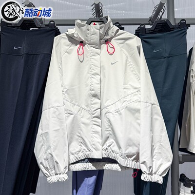 Nike耐克女子 Oversize 风防风拒水宽松跑步夹克2025冬IO0251-047