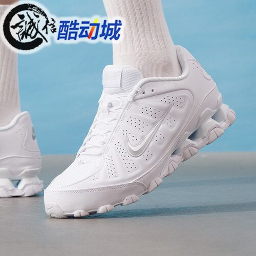 Nike耐克男子2026夏新款REAX 8减震抓地回弹运动休闲鞋IR5118-100