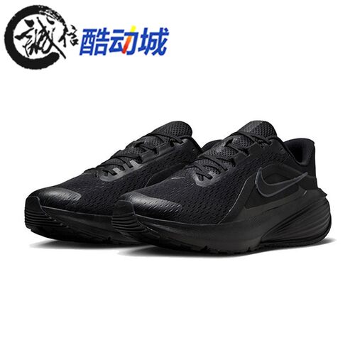 耐克男子2026新款DOWNSHIFTER 14黑武士缓震运动跑步鞋IB1895-001