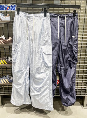 阿迪达斯三叶草女子2026夏季简约舒适工装宽松运动裤KT3058KT3059