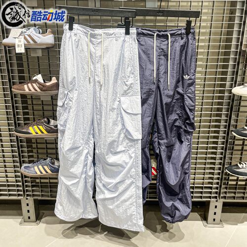 阿迪达斯三叶草女子2026夏季简约舒适工装宽松运动裤KT3058KT3059