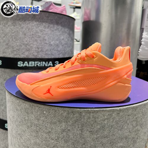 Nike耐克大童鞋2026新款JORDAN LUKA 5缓震抗扭篮球鞋 IM5166-800