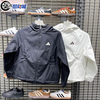 Adidas阿迪达斯女子2025秋季新款舒适百搭运动休闲夹克外套KC0054