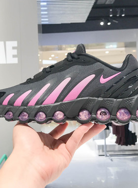 Nike耐克女子Air Max Dn8气垫减震透气轻盈运动跑步鞋 IH4483-001