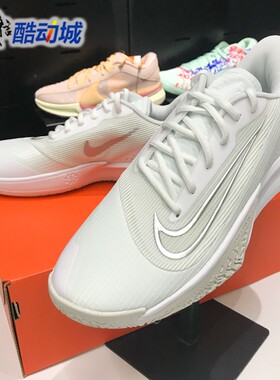 Nike耐克男子2024夏Precision VII实战运动篮球鞋 FN4322-100-500