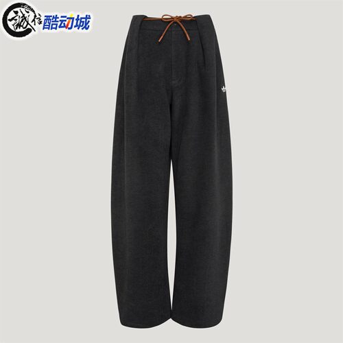 阿迪达斯三叶草女子2026年秋季日常舒适宽松抽绳运动休闲裤LE9668