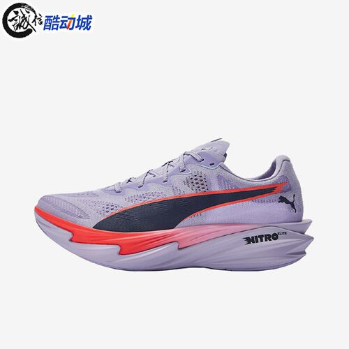 Puma彪马男子2026年秋新款Deviate NITRO缓震耐磨跑步鞋312127-08