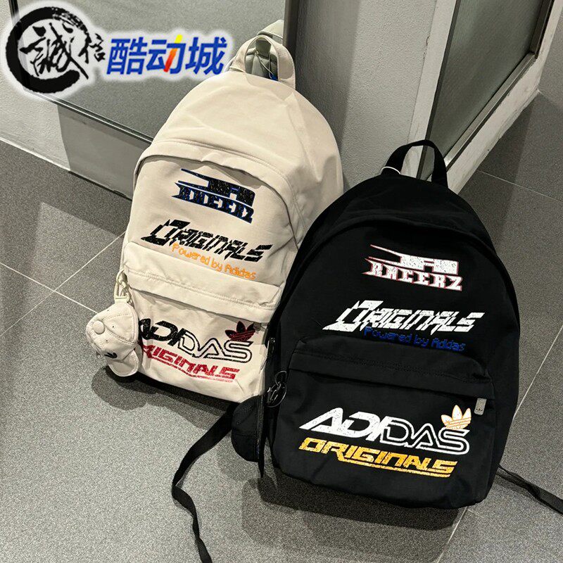 阿迪达斯三叶草男女运动双肩背包