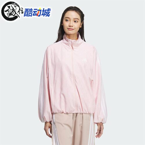 阿迪达斯三叶草女子拒水夹克外套
