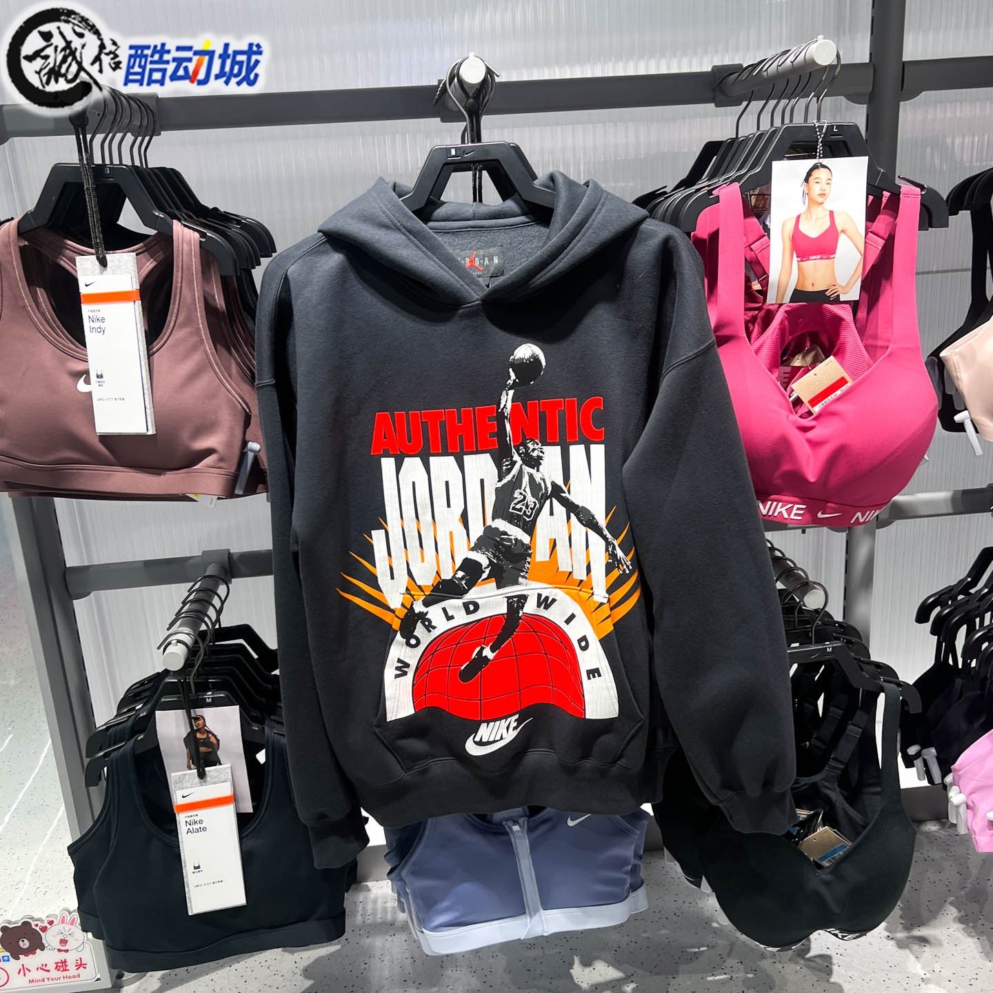 Nike耐克男子春新款Jordan加绒图案复古套头针织连帽衫IF1844-045
