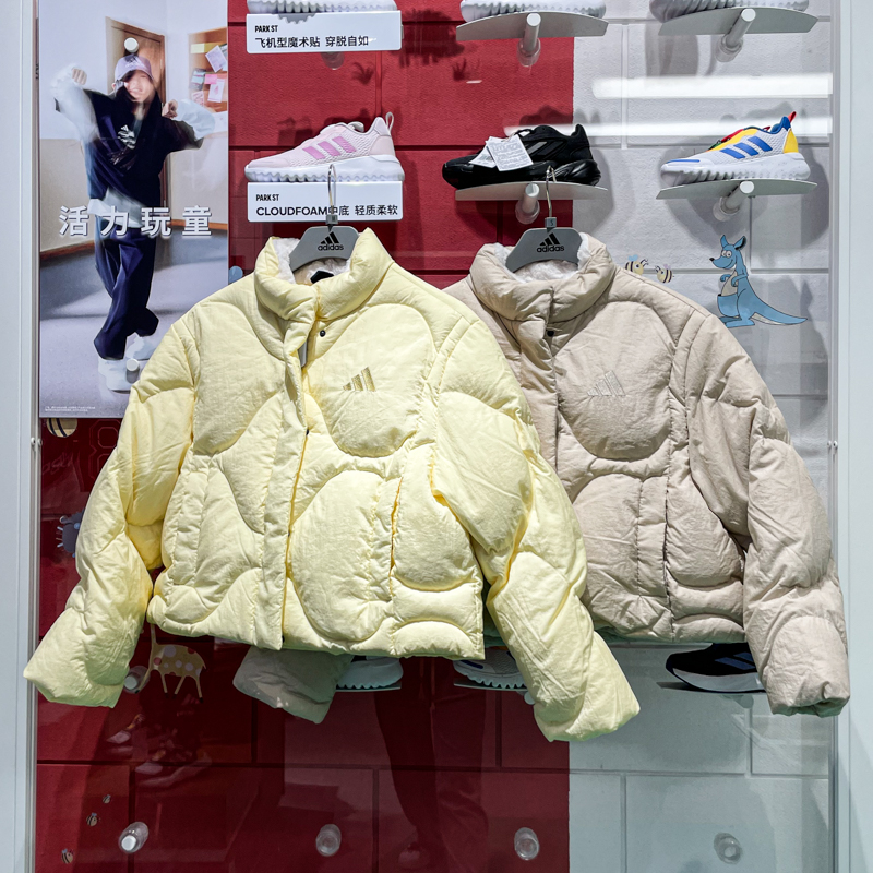 ADIDAS阿迪达斯女装2024冬新款防风保暖运动外套休闲羽绒服JG5944