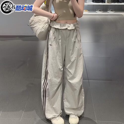 阿迪达斯三叶草女子运动裤