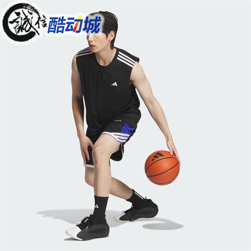 阿迪达斯男子篮球运动背心