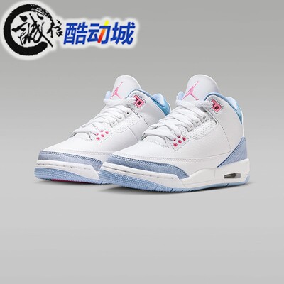 Nike耐克大童鞋Air Jordan 3 Retro复刻缓震运动篮球鞋HQ0784-101