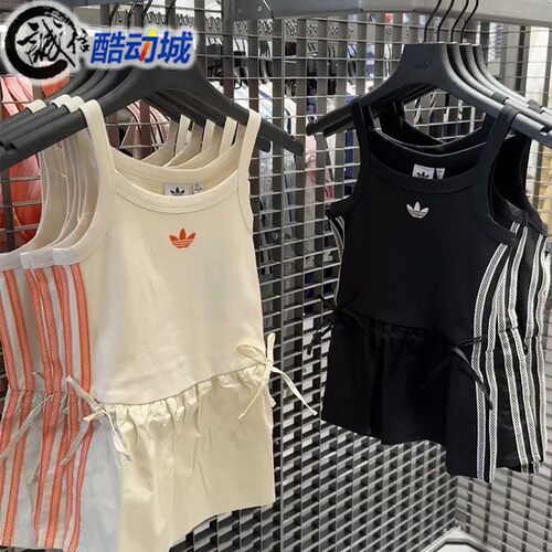 阿迪达斯三叶草女子可调节背心