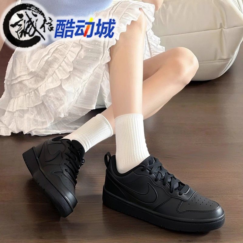 Nike耐克大童鞋Court GS纯黑色防滑耐磨透气运动休闲鞋DV5456-002,运动鞋new,运动休闲鞋,淘宝优惠券,粉丝福利购,淘宝优惠卷