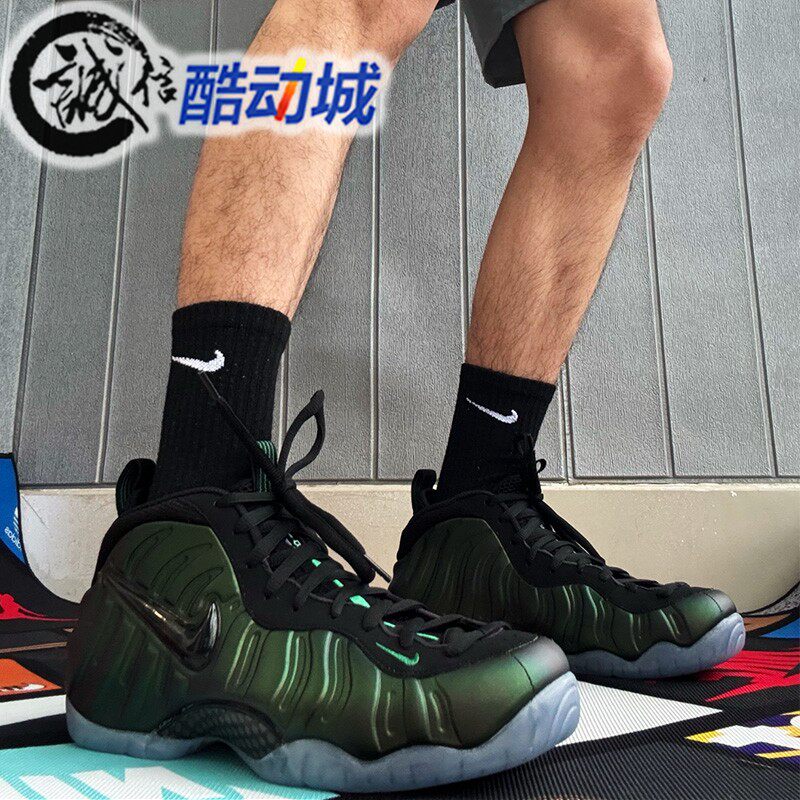 耐克男子Air Foamposite绿泡喷训练运动缓震中帮篮球鞋HF0794-300