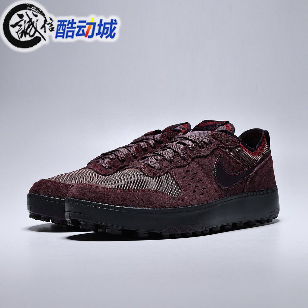 Nike耐克男子2026夏新款C1TY网眼透气贴合运动休闲板鞋FZ3863-602