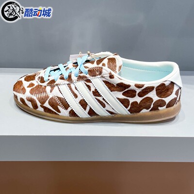 阿迪达斯三叶草男女鞋2026夏新款GAZELLE LO PRO板鞋德训鞋KH9013