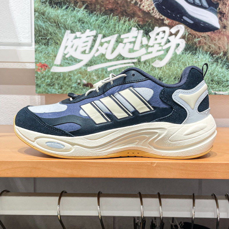 ADIDAS阿迪达斯童鞋2024冬季新款懒人扣轻便运动透气休闲鞋JH7134