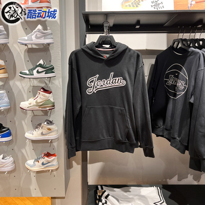 耐克运动休闲男连帽卫衣套头衫