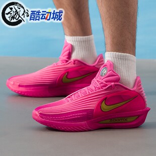 IM9441 Nike耐克男子G.T. 600 EP缓震抗扭运动篮球鞋 Turbo Cut