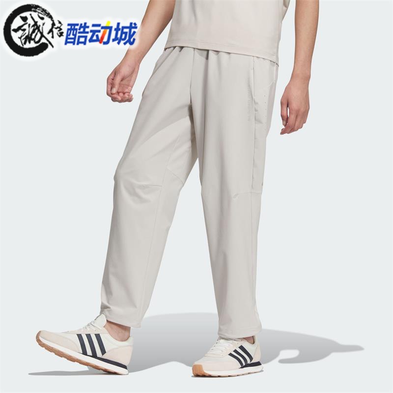 阿迪达斯胡明轩同款轻肤感系列梭织宽松运动休闲裤 JZ8398 JZ8396
