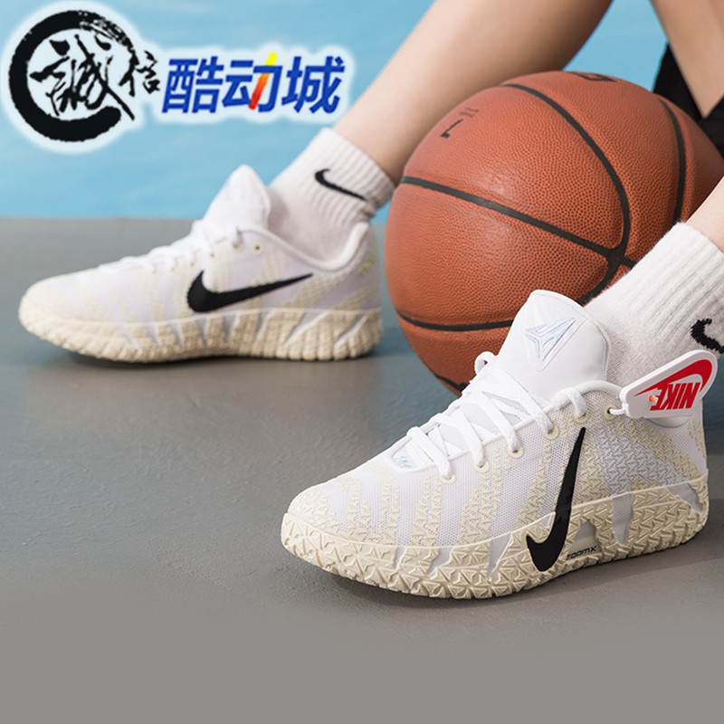 NIKE耐克大童鞋新款JA 3莫兰特三代缓震实战防滑篮球鞋IB4773-101