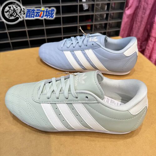 阿迪达斯三叶草女鞋新款TAEKWONDO LACE休闲运动鞋 JS0710 JS3317