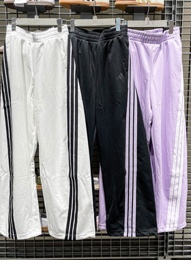 Adidas阿迪达斯女2025秋经典日常运动香蕉裤KF4927 KF4928 KF4929