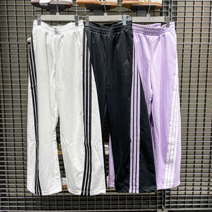 Adidas阿迪达斯女2025秋经典 KF4927 KF4928 KF4929 日常运动香蕉裤