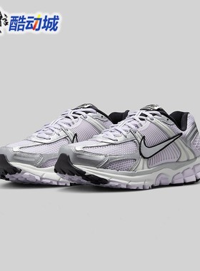 Nike耐克女鞋2025夏新款ZOOM VOMERO 5缓震舒适运动鞋 IB7253-500