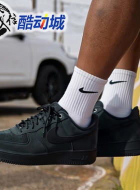 耐克男鞋新款Air Force 1空军一号墨绿色运动休闲板鞋 CJ9179-001