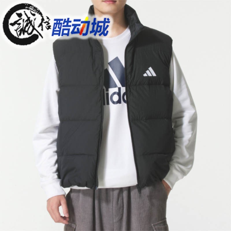 Adidas阿迪达斯男子2025冬季经典简约百搭运动休闲羽绒马甲KH3991