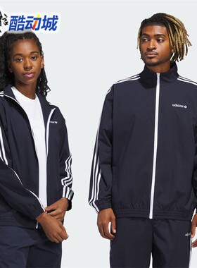 Adidas阿迪达斯情侣款经典条纹百搭立领运动夹克外套 IY1631 1630