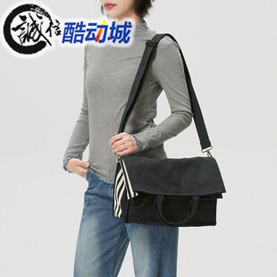 阿迪达斯三叶草女子2026春季新款黑色百搭邮差包二合一背包KW9636