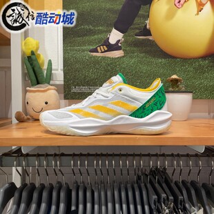 阿迪达斯男鞋Adizero Select 2实战运动篮球鞋2024夏季新款JQ2402