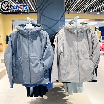 Adidas阿迪达斯男子2026年冬季运动休闲保暖连帽外套KY5658KY5659