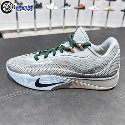 耐克男子2026春新款S.T. Flare EP缓震运动篮球鞋 HF0232-003-100