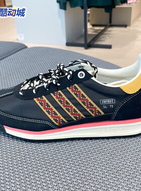 阿迪达斯三叶草男女鞋2025新款SL72 RS SHOES经典运动T头鞋JP9201