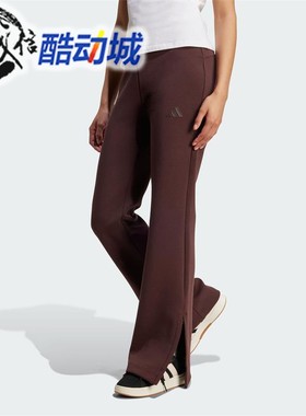 阿迪达斯女子健身瑜伽运动休闲修身喇叭裤JW5029 JM3757 JV9880