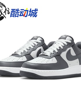 Nike耐克男鞋2026春新款经典复古空军一号运动休闲板鞋FJ4146-004