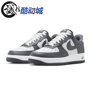 Nike耐克男鞋2026春新款经典复古空军一号运动休闲板鞋FJ4146-004